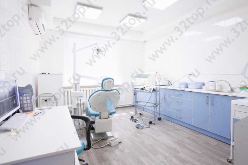 Стоматологическая клиника САИДА
