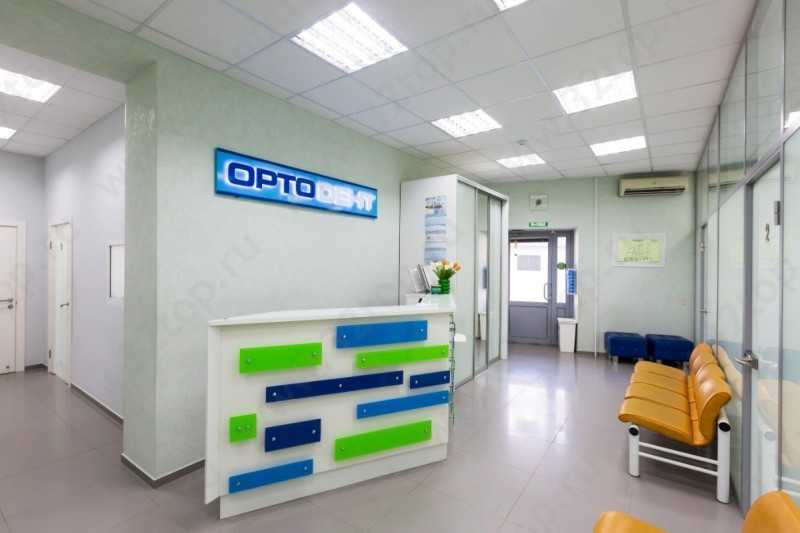 Стоматологическая клиника ОРТОДЕНТ