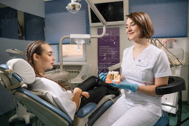 Клиника цифровой стоматологии Z32 (З32)